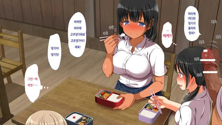 무시해야되는 마을2 A Town To Be Ignored2
